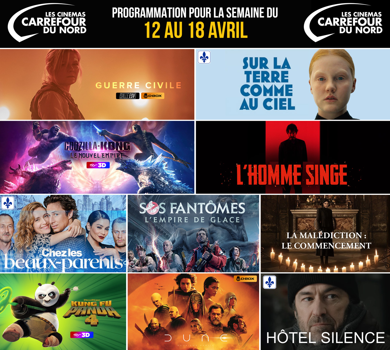 Cinéma St-Jérôme